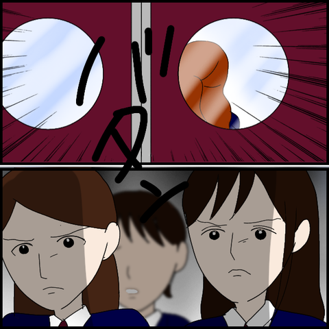 無題6955_20221201220938