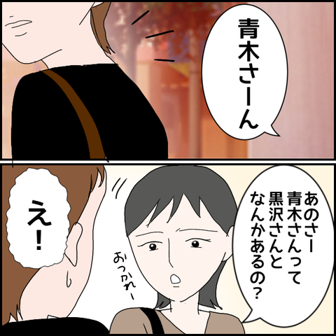 無題582_20230609222055