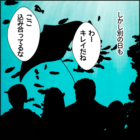 無題4987_20220526220734