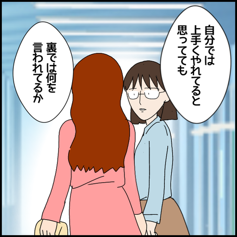 無題7080_20221211214305