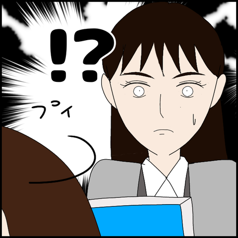 無題7367_20230113010650