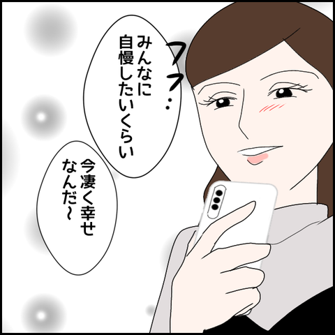 無題1946_20231017224258