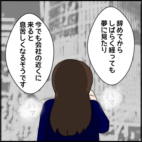 無題7768_20230213233216