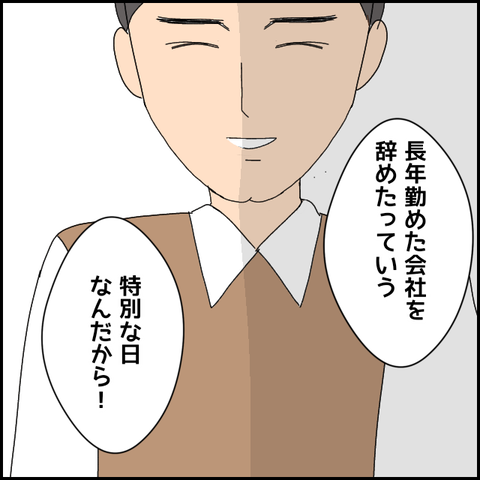 無題4822_20220514071409