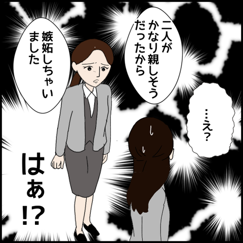 無題7784_20230216001550