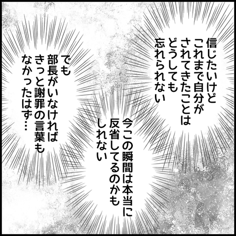無題8407_20230413232024