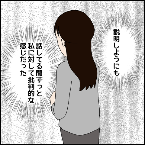 無題7606_20230130234231