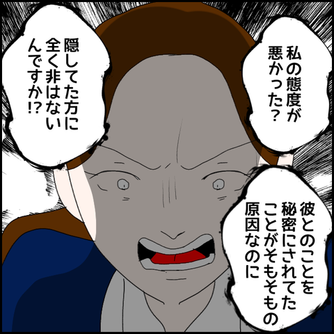 無題272_20230513221358