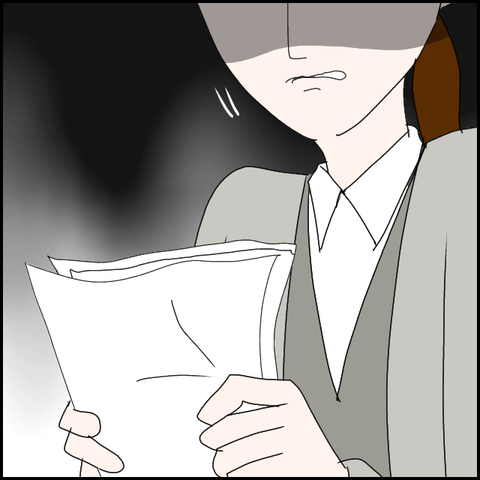 無題607_20230611224912