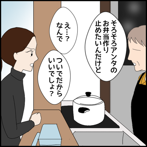 無題7519_20230125211725