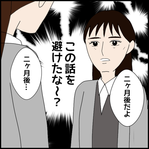 無題7890_20230225000929