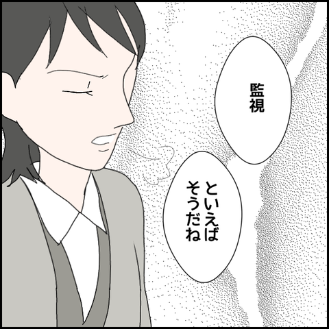 無題741_20230624052941
