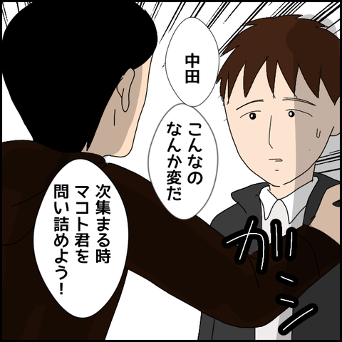 無題4821_20220514065810