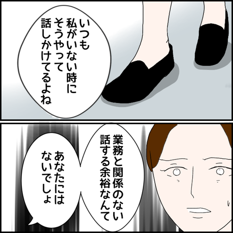 無題598_20230611223309