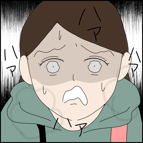 無題4066_20220308211328