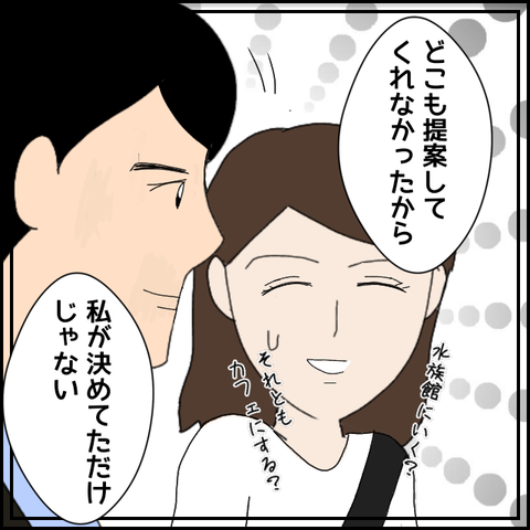 無題4503_20220415002355