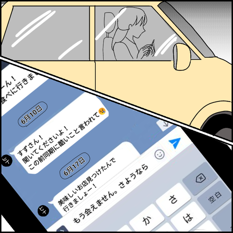 無題1278_20210501154528