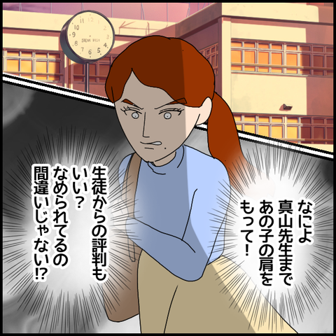 無題6827_20221120025946