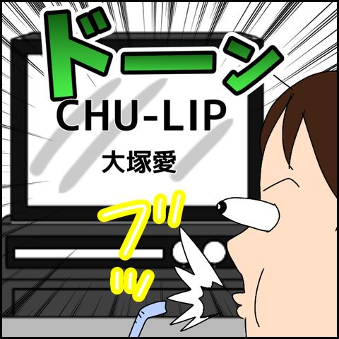 無題2970_20211105005739