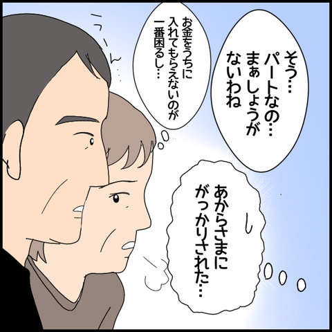 無題6218_20220924002710