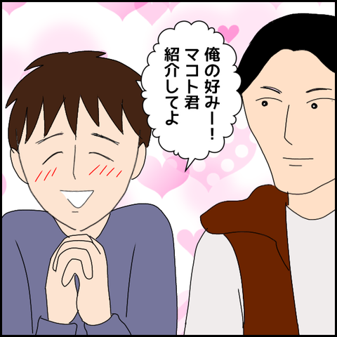無題4644_20220426190348