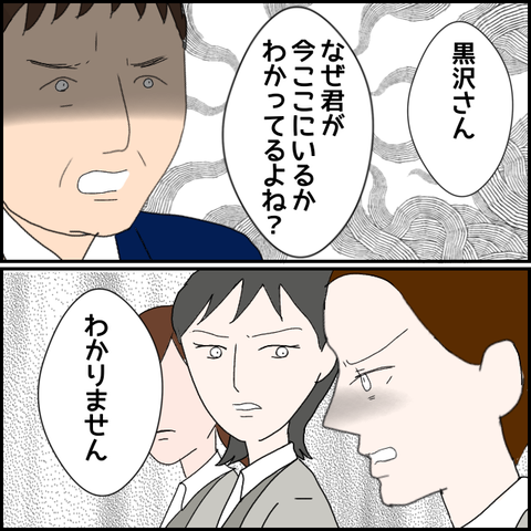 無題717_20230621204423