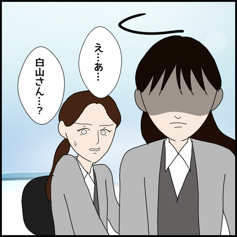 無題7549_20230127225454