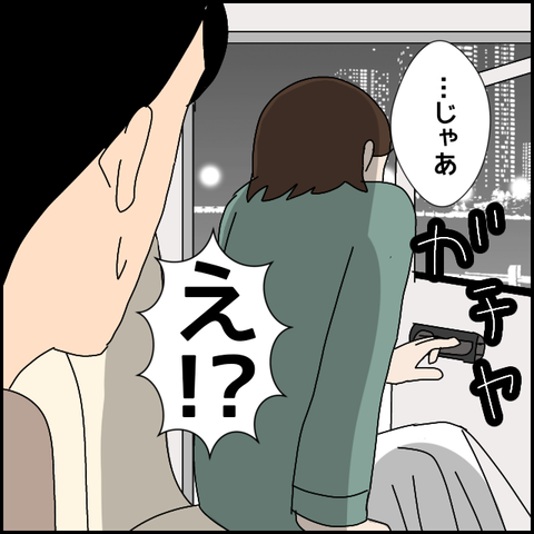 無題4562_20220419160620