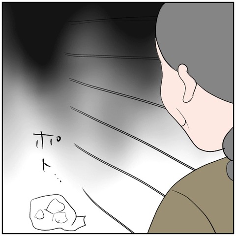76-2