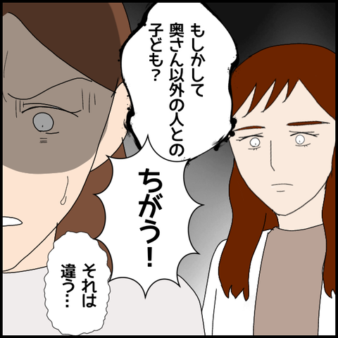 無題5172_20220611205312