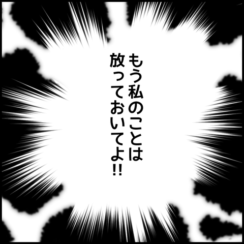 無題7801_20230216224959