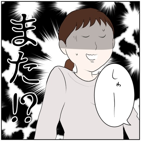 3-4
