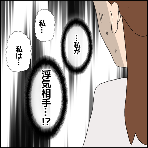 無題5004_20220528204450