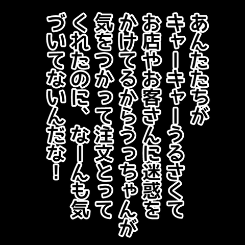 無題2663_20211006192303