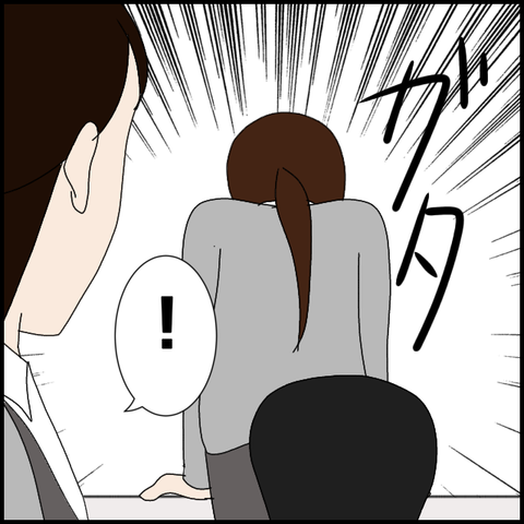 無題8190_20230325002126