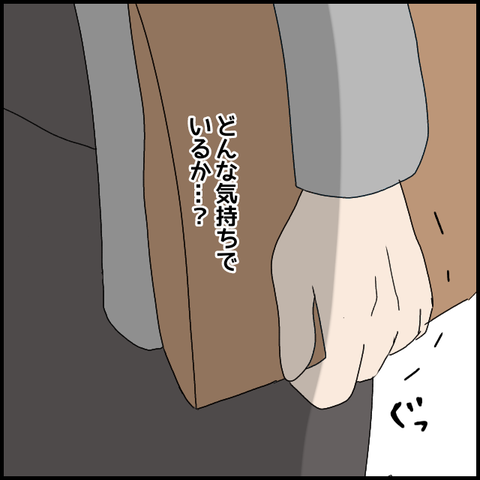 無題7941_20230228233706