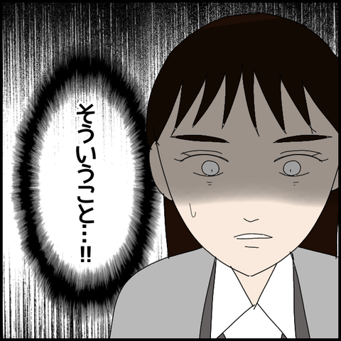 無題7731_20230210231410
