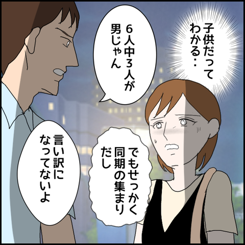 無題1125_20230730233713