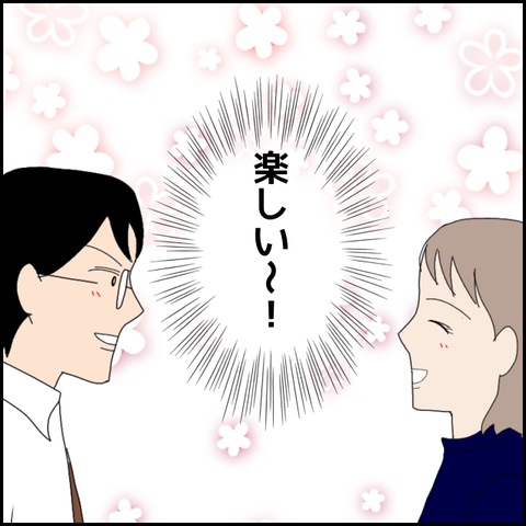 無題4802_20220511204605
