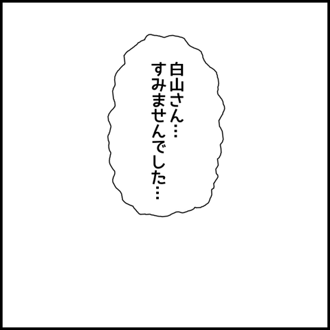 無題8398_20230413012027