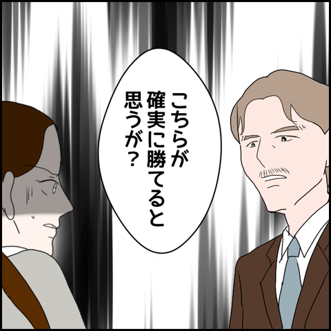 無題784_20230628235444