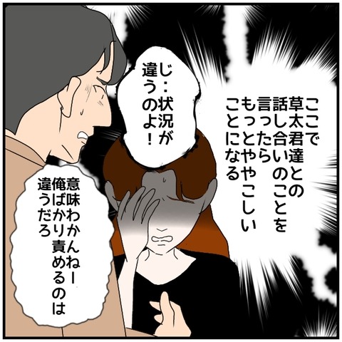 無題5221_20240908215553