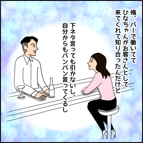 無題1020_20210404214215