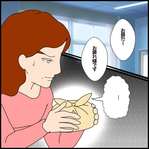 無題7069_20221209232004