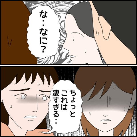 無題1558_20230911054024
