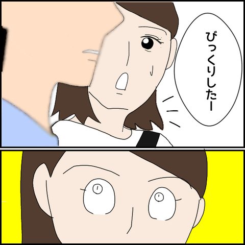 無題4300_20220328204154
