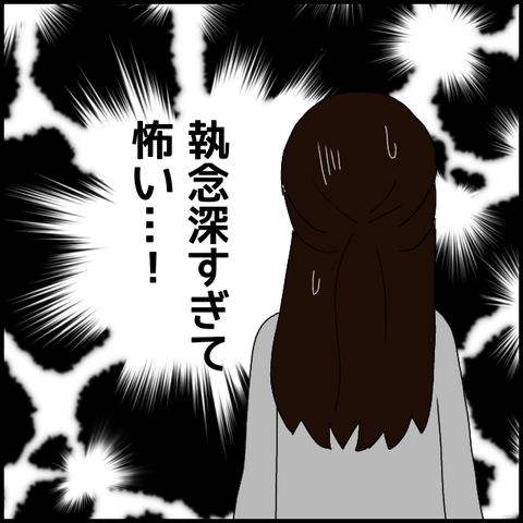 無題7507_20230123231121