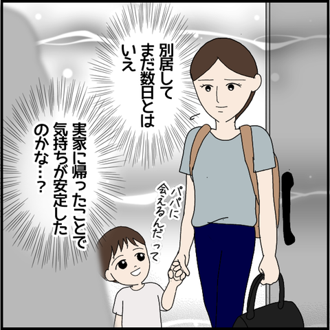 無題6182_20220919225450