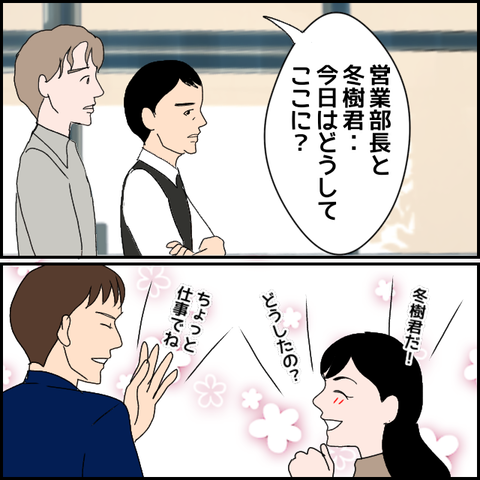 無題1742_20230927223733