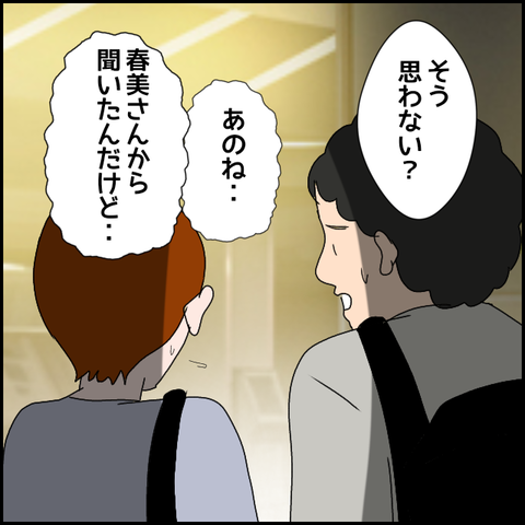 無題1676_20230921220201